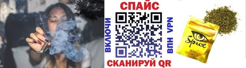 БУТИРАТ оксибутират Купить Кирс