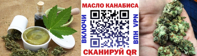 Купить где  Кирс  Canna-Cookies конопля 