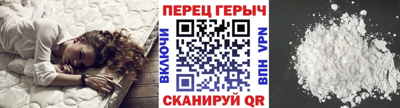 Купить где  Кирс  ГЕРОИН VHQ 