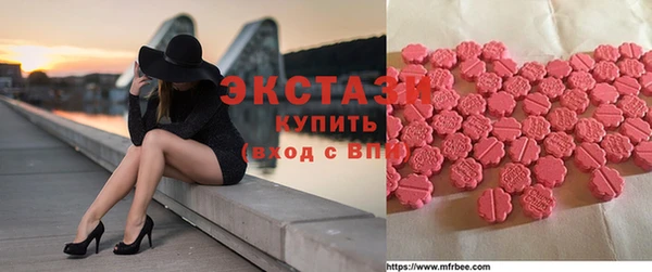 амфетамин Дмитровск