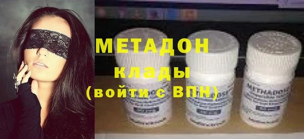 дмт Дмитриев