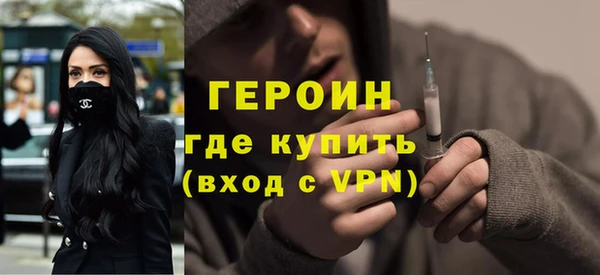 дмт Дмитриев
