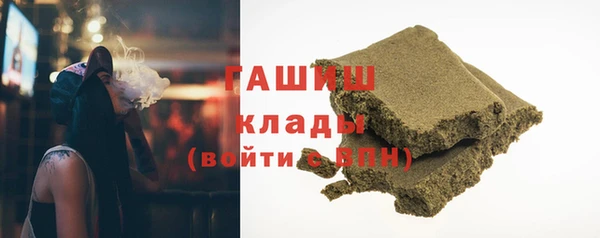 дмт Дмитриев