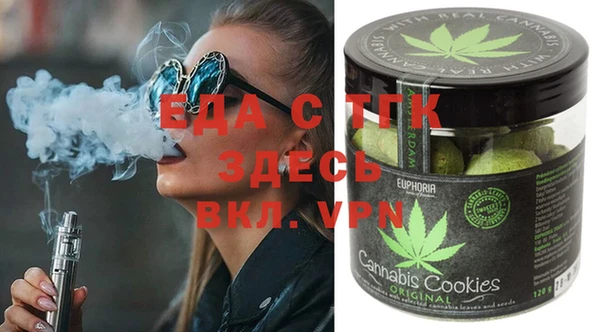 прущие грибы Дмитров