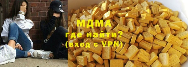 амфетамин Дмитровск