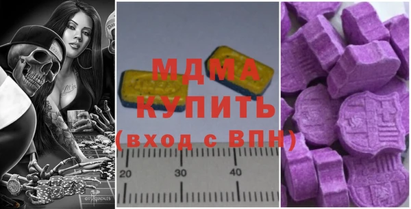 дмт Дмитриев