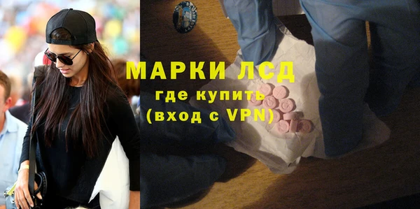 дмт Дмитриев