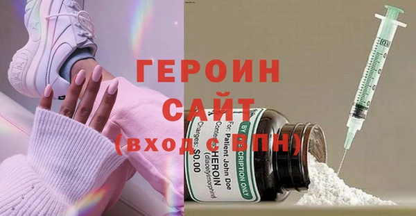 дмт Дмитриев