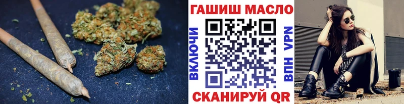 Купить где  Кирс  Дистиллят ТГК гашишное масло 